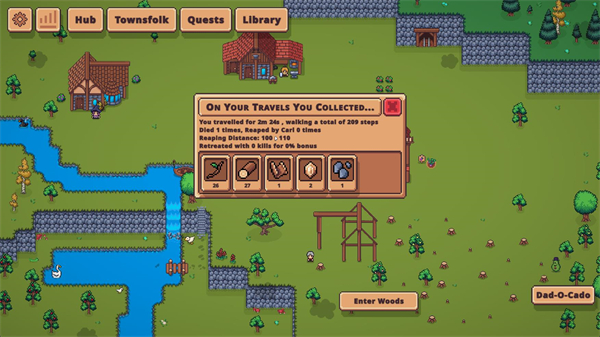 瓦斯特里亚的回响