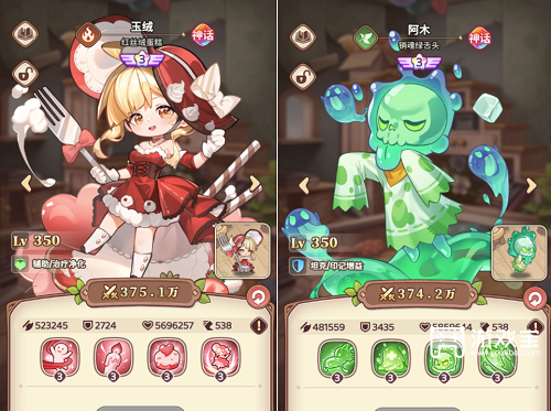 冒险守护平民阵容搭配推荐攻略