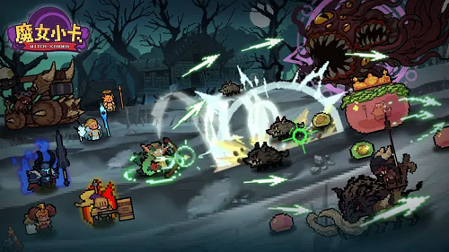 魔女小卡礼包码大全最新汇总