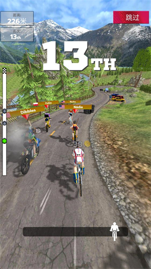 公路自行车世界巡回赛