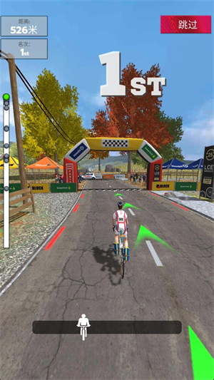 公路自行车世界巡回赛