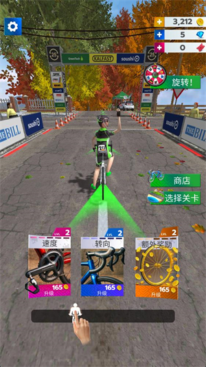 公路自行车世界巡回赛