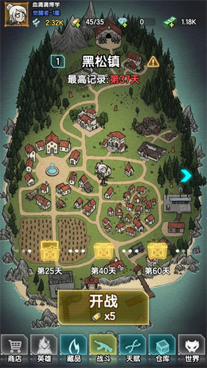 我在诡秘搜物资