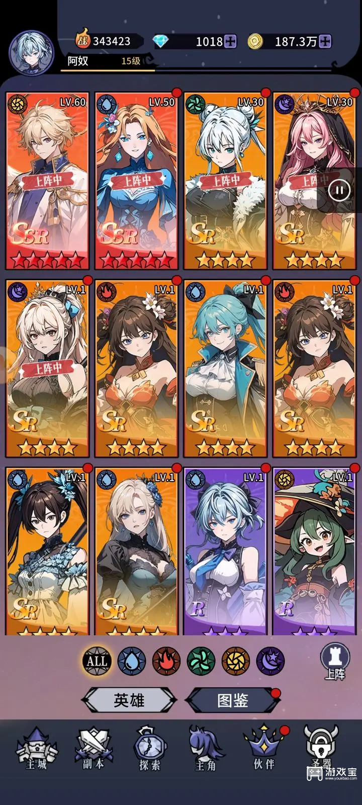 多克多比童话世界兑换码大全一览