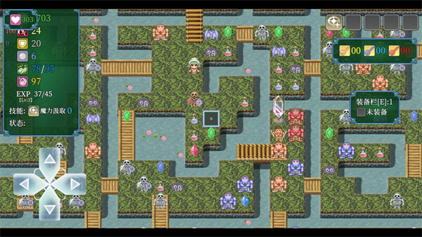 执杖少女惩戒术