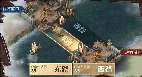 三国冰河时代赤壁之战冬玩法攻略