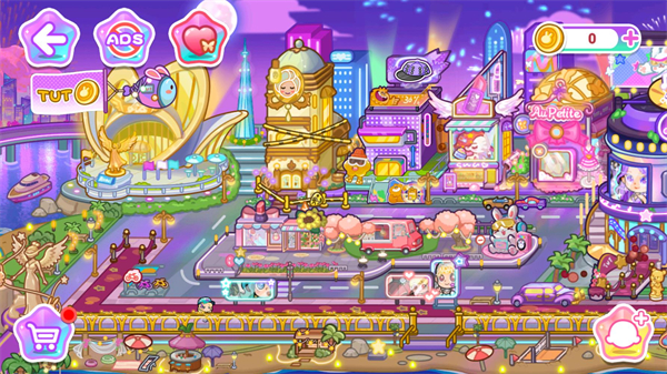 闪耀之城超级偶像生活