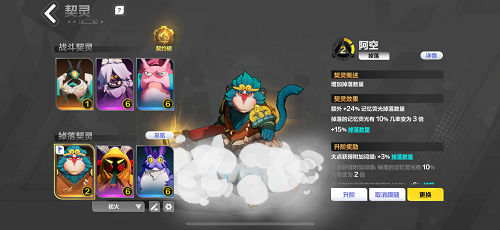 火炬之光无限召唤1物理蜘蛛爆桩BD分享