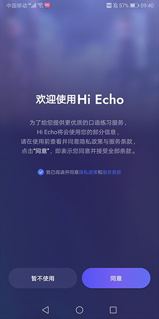 Hi Echo