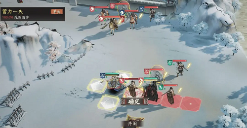 三国望神州阵容搭配推荐攻略