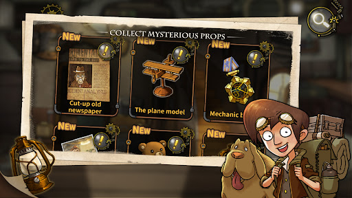 齿轮迷局记忆之钥截图1