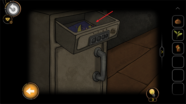 齿轮迷局记忆之钥