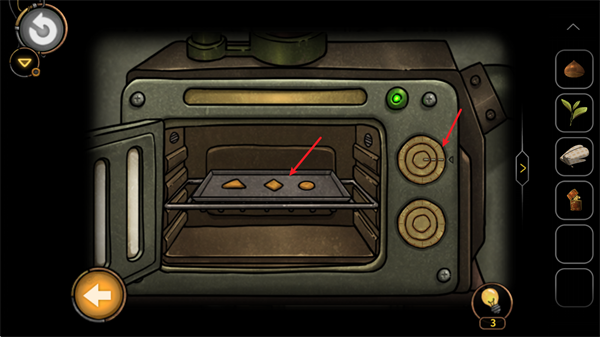 齿轮迷局记忆之钥