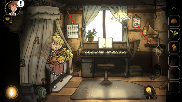 齿轮迷局记忆之钥