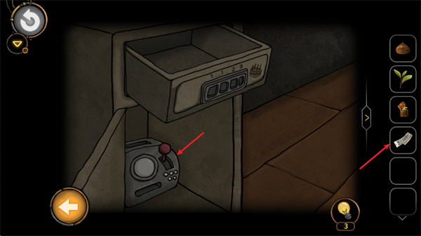 齿轮迷局记忆之钥