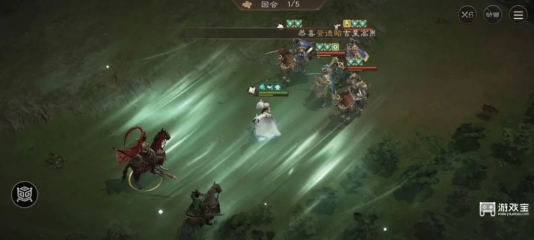 新三国志曹操传诸葛亮无双试练第一关通关攻略