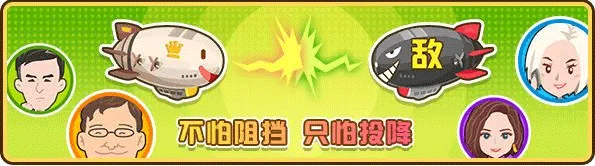 金币大富翁辉煌区