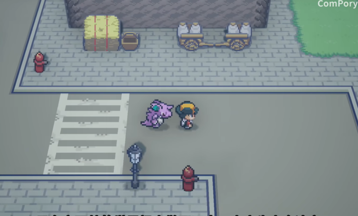 宝可梦银色之羽截图3