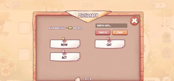 瑞亚节奏奶茶店