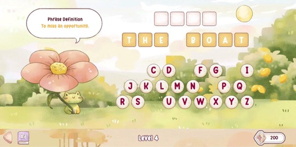 瑞亚节奏奶茶店