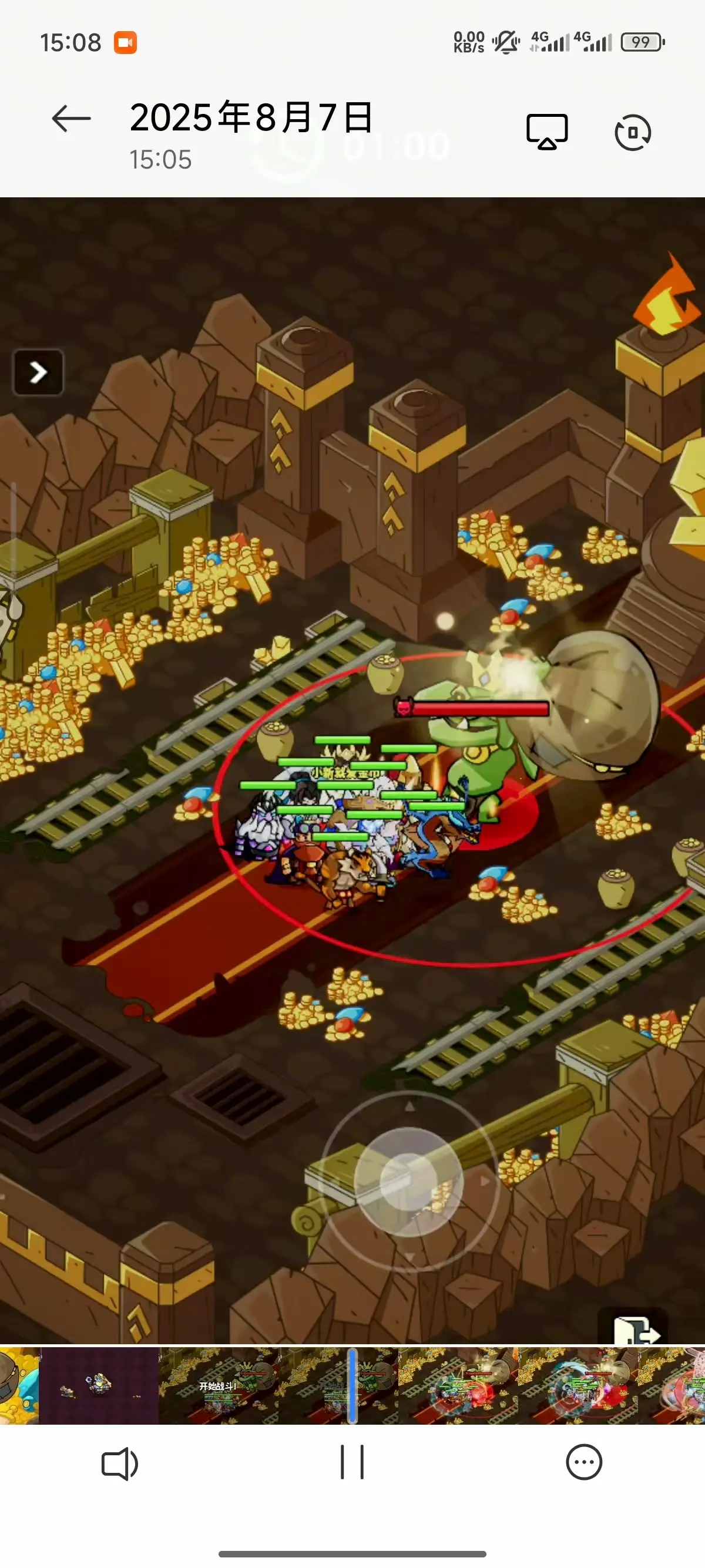 童话大乱斗活动地精攻略9月