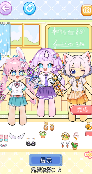 冰水和平基安静书