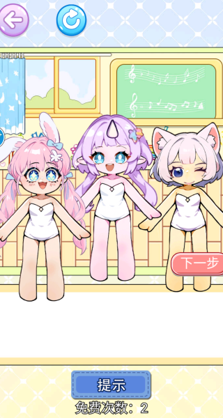 冰水和平基安静书