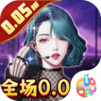 兰若情缘（0.1折送千亿资源）