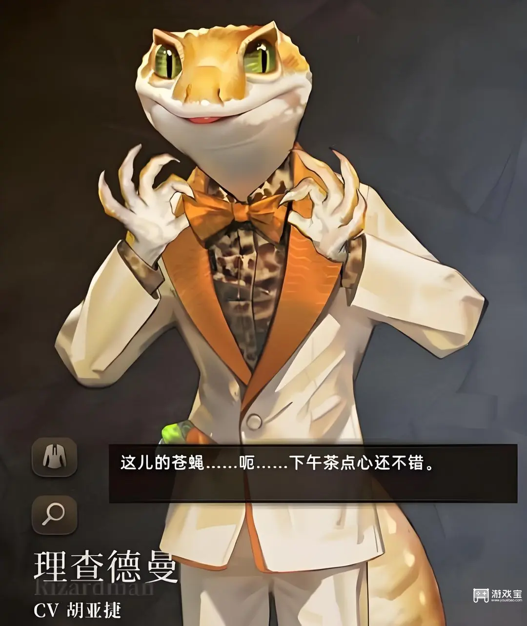 异象回声兑换码大全一览