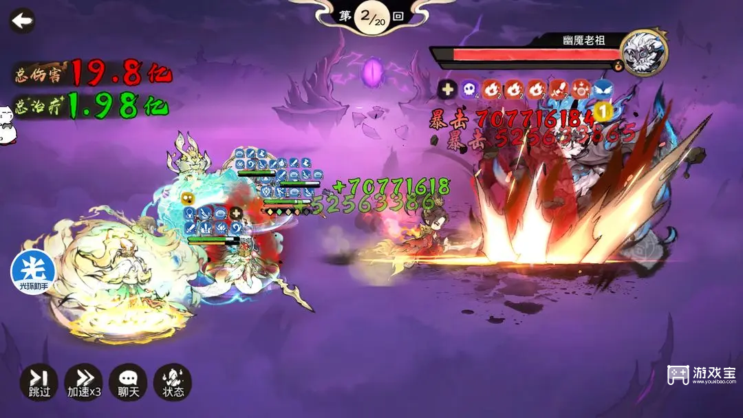 最强祖师魔界第四章Boss阵容推荐