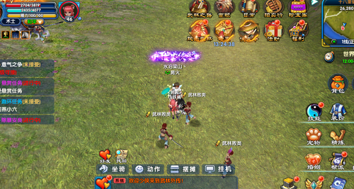 武林外传十年之约三转职业加点攻略