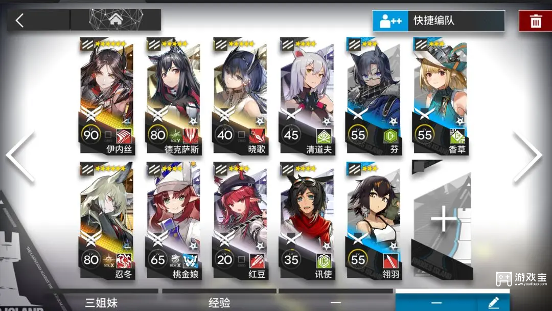 明日方舟干员强度排行2025一览