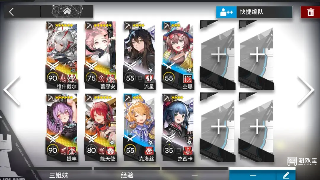 明日方舟干员强度排行2025一览