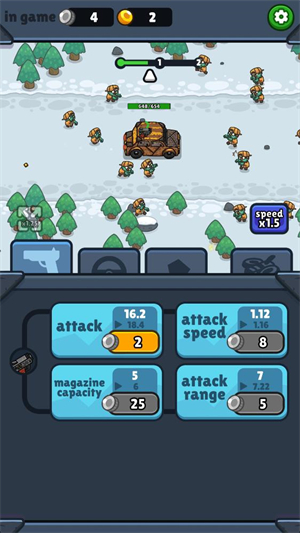 亡灵射手放置高速公路