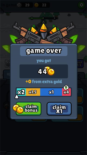 亡灵射手放置高速公路