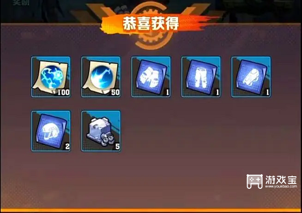 功夫英雄兑换码大全最新一览