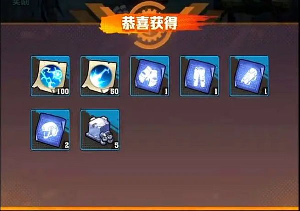 功夫英雄兑换码大全最新一览