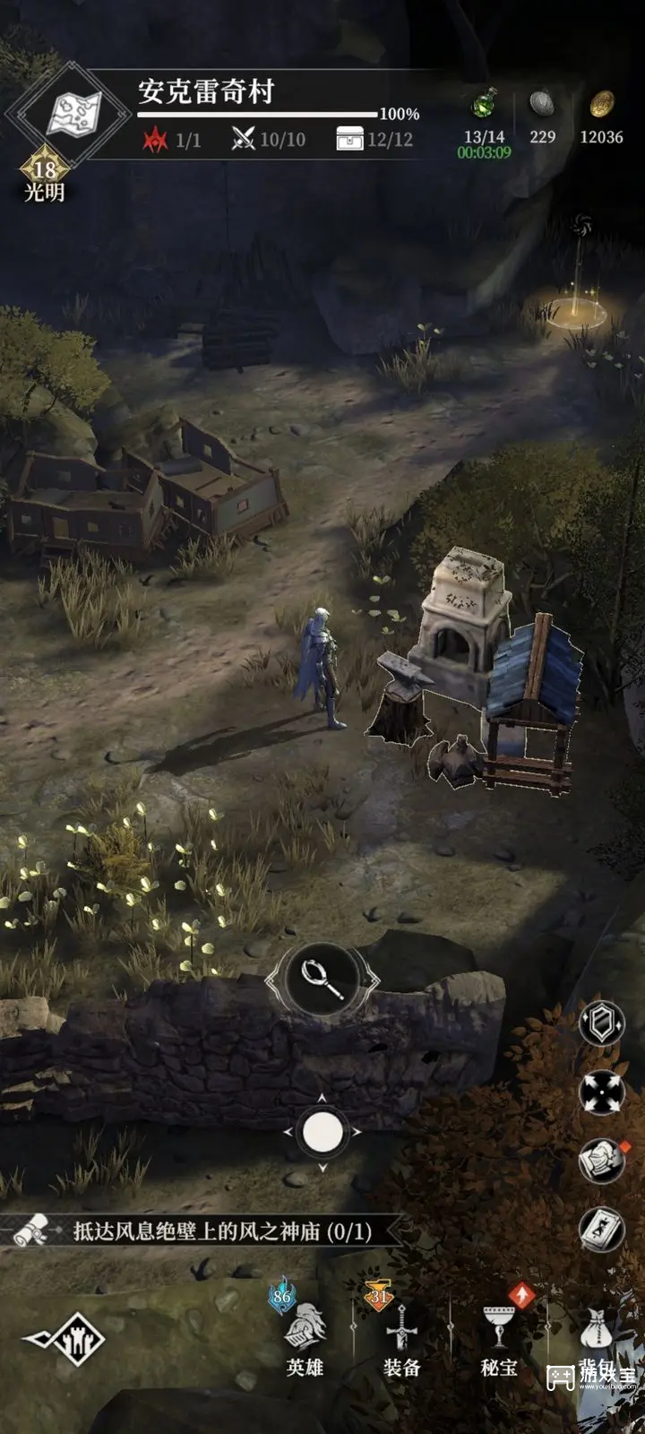 地下城堡4骑士与破碎编年史月光剑获取流程