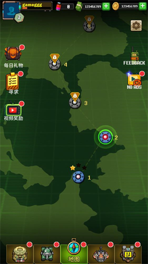 最后地带生存之战