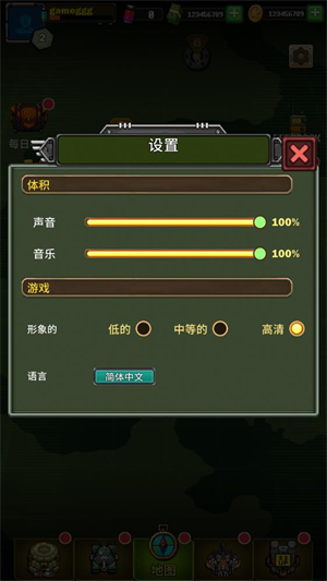 最后地带生存之战