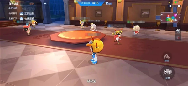 跑跑卡丁车官方竞速版