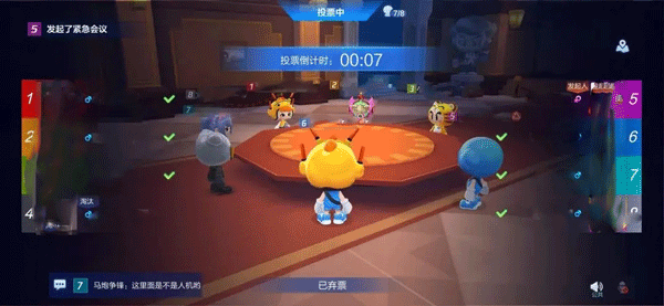 跑跑卡丁车官方竞速版