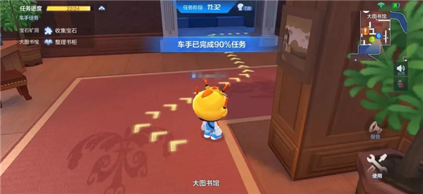 跑跑卡丁车官方竞速版