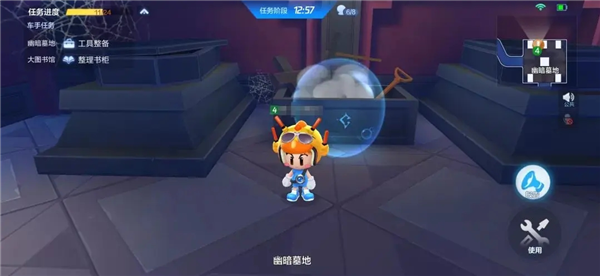 跑跑卡丁车官方竞速版