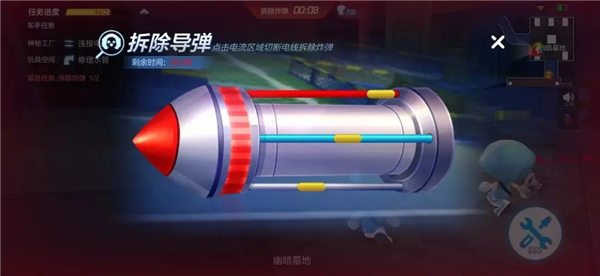 跑跑卡丁车官方竞速版