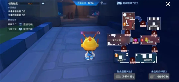 跑跑卡丁车官方竞速版