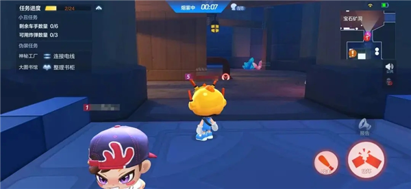 跑跑卡丁车官方竞速版