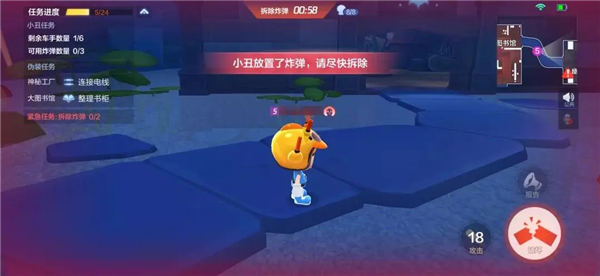 跑跑卡丁车官方竞速版