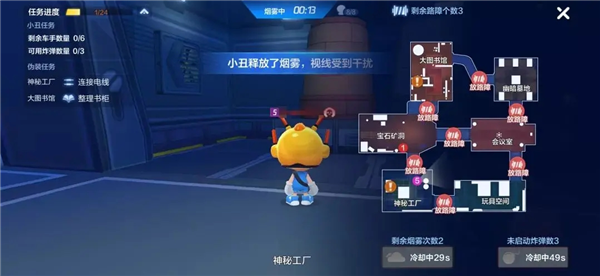 跑跑卡丁车官方竞速版