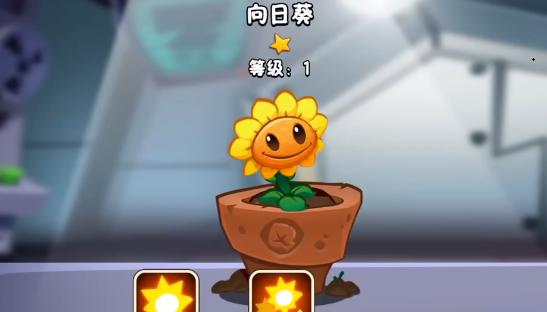 植物大战僵尸31-10关阵容搭配推荐攻略